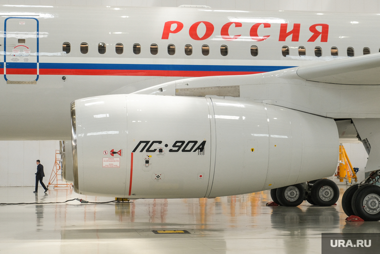 Россия и Китай начнут производство широкофюзеляжного самолета