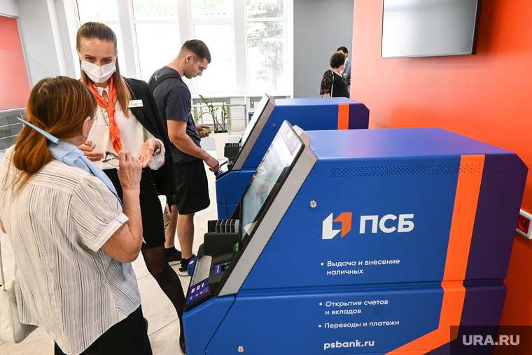 ПСБ входит в семерку банков-лидеров по работе с эскроу-счетами в Свердловской области