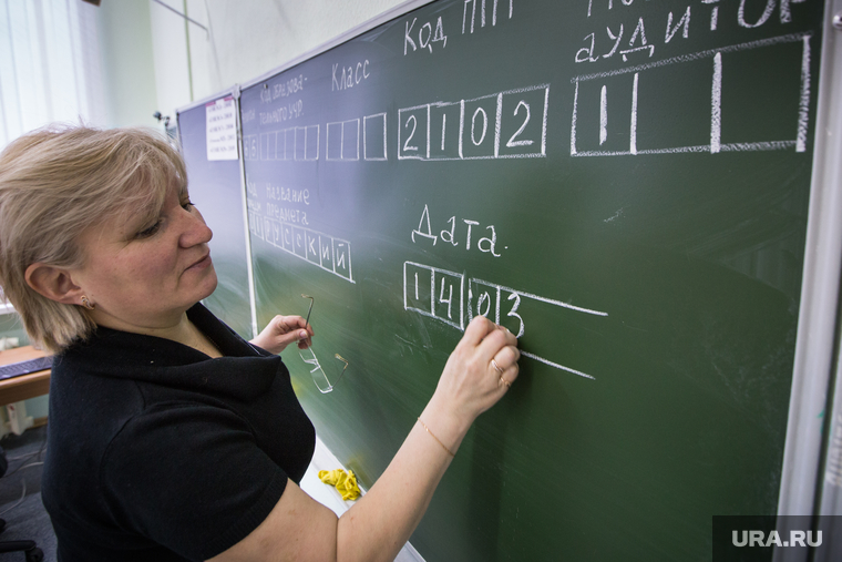 Учителей в школах Запорожской области пока не хватает