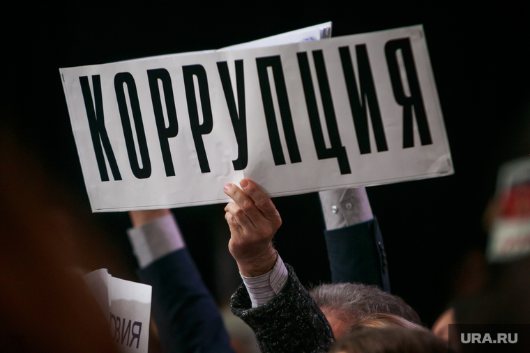 История путанная, но занятная