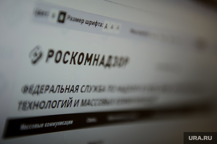 С мая РКН перешел на предварительную модерацию поступающей от рекламораспространителей информации