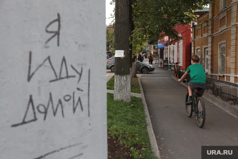 Велосипедистам некомфортно в Перми