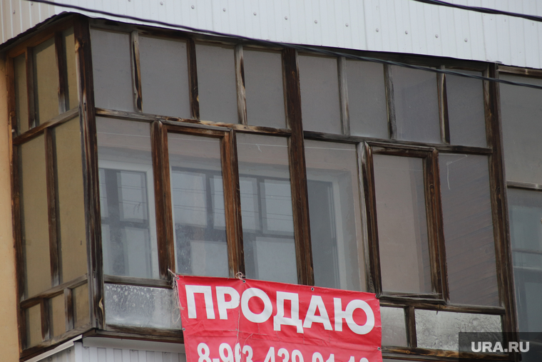 Нынешние цены и проценты по ипотеке предвещают катастрофу
