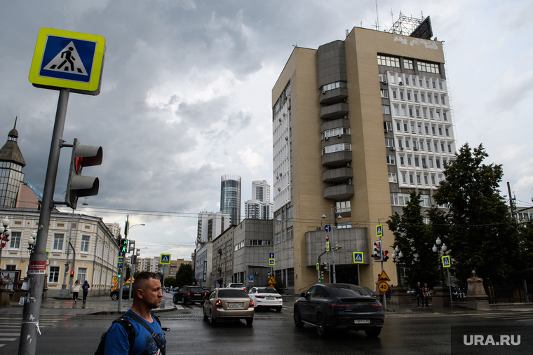 Порядок также наводят в главке
