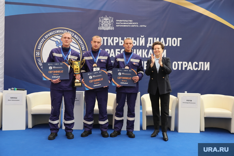 На третьем месте команда «Югорской региональной электросетевой компании»