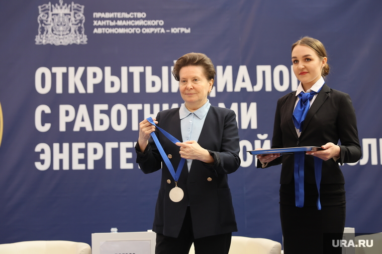 Наталья Комарова наградила победителей