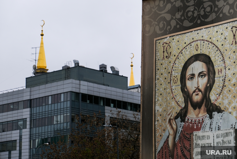 Внешние межрелигизные и межэтнические конфликты влияют и на Россию