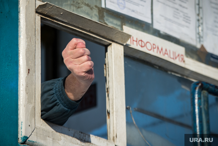 Сначала мужчину не хотели ставить в список претендентов на выплату, а затем отказали и в ней