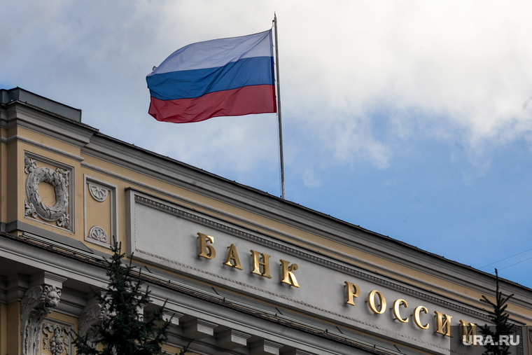 В ЦБ назвали криптовалюты риском для российского финансового рынка