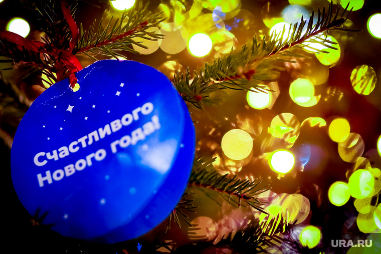 Новогодние хиты резко поменяли риторику