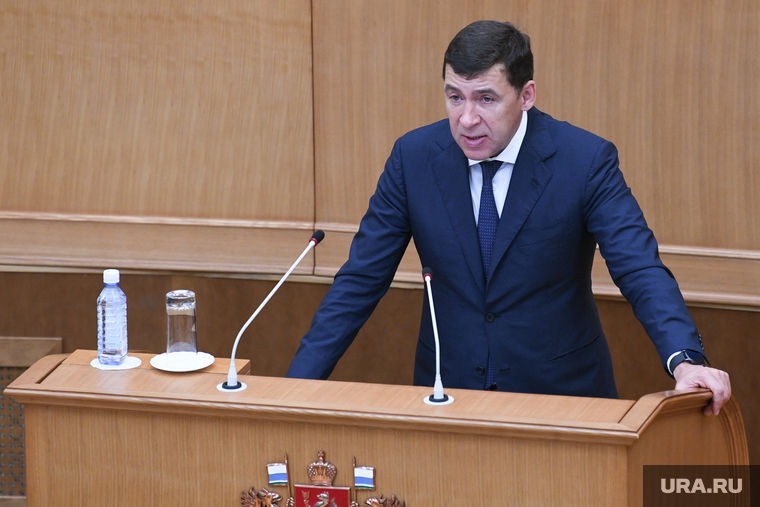 Евгений Куйвашев «вернул» чиновника из прифронтовой зоны