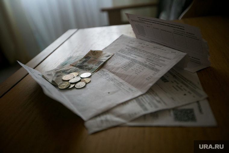 Меры соцподдержки предусмотрены для федеральных льготников