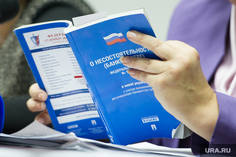 За год количество банкротств в Тюменской области выросло в два раза
