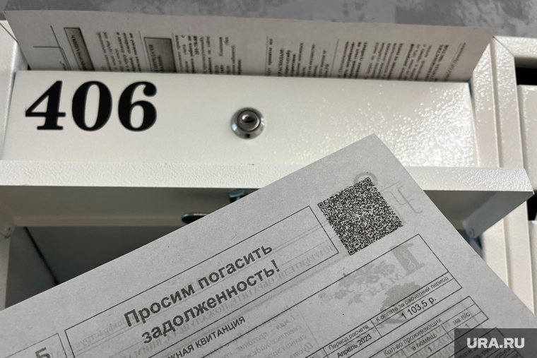 Потеряв жилфонд, УК попыталась заставить людей оплатить несуществующие долги