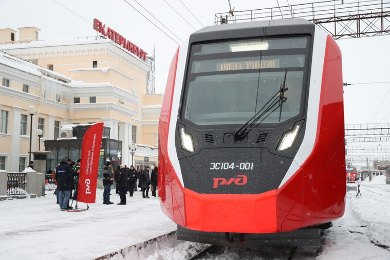 Сегодня на электричках можно комфортно и без пробок добраться в отдаленные районы столицы Урала