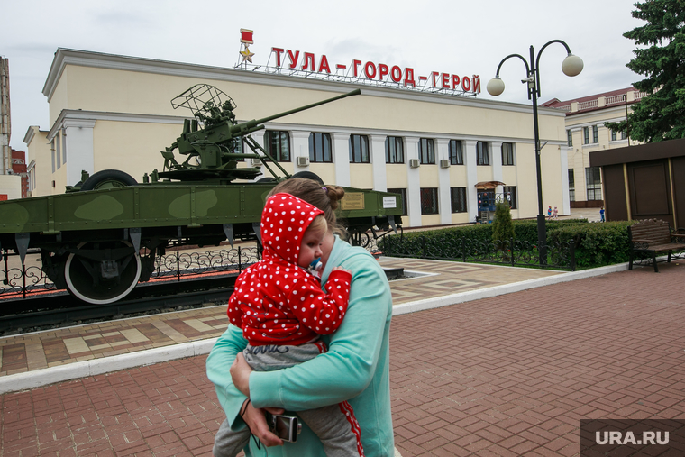 Тульский завод «Стан» получил первый в России орден за доблестный труд