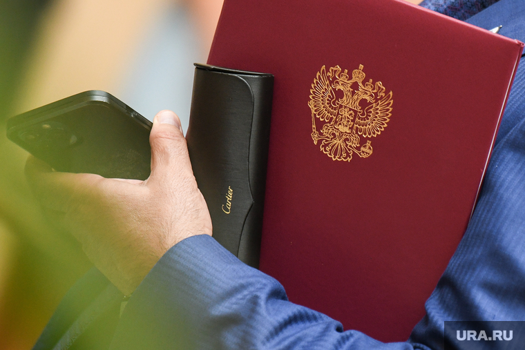 В Кургане формируют новое управление