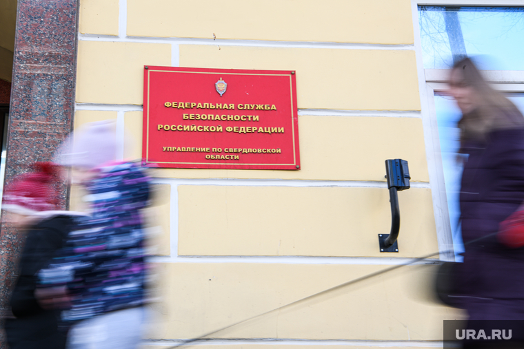 Повышение главного чекиста прошло как-то незаметно