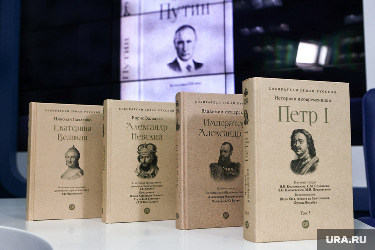 Мясников рассказал, что писать про действующего президента — задача не из легких