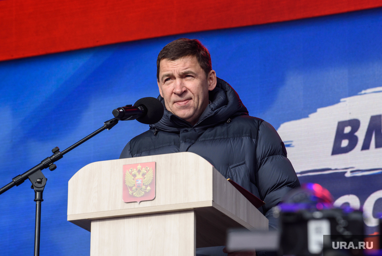 На неделе Евгений Куйвашев участвовал в большом митинге