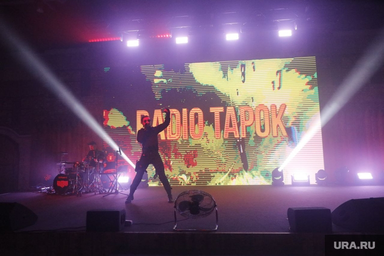 Завершилась презентация концертом группы Radio Tapok, которая записала саундтрек к проекту