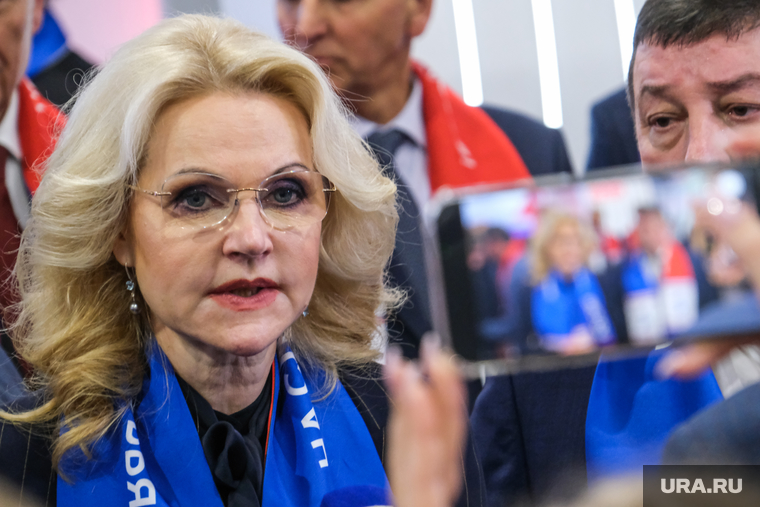 Голикова доложила Путину о разработке стратегии реализации молодежной политики на период до 2030 года