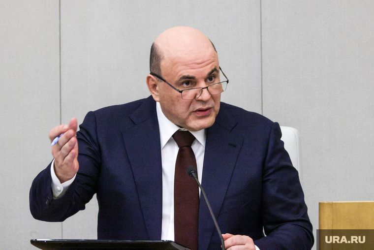 Ежегодный отчет Правительства РФ в Государственной Думе. Москва, мишустин михаил