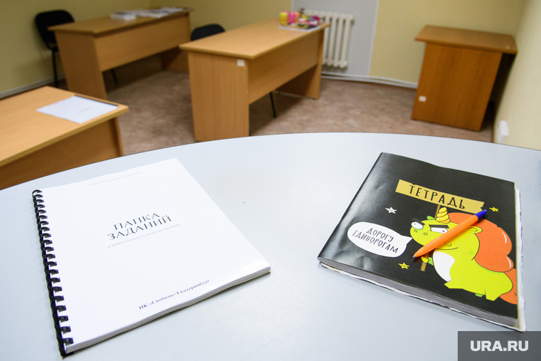 Окончательно избавиться от болезни парень смог только с помощью лекций, записанных в реабилитационном центре
