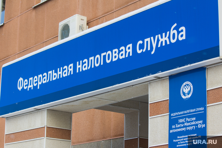 Российская налоговая служба — одна из лучших «IT-компаний», подчеркнул Сенков
