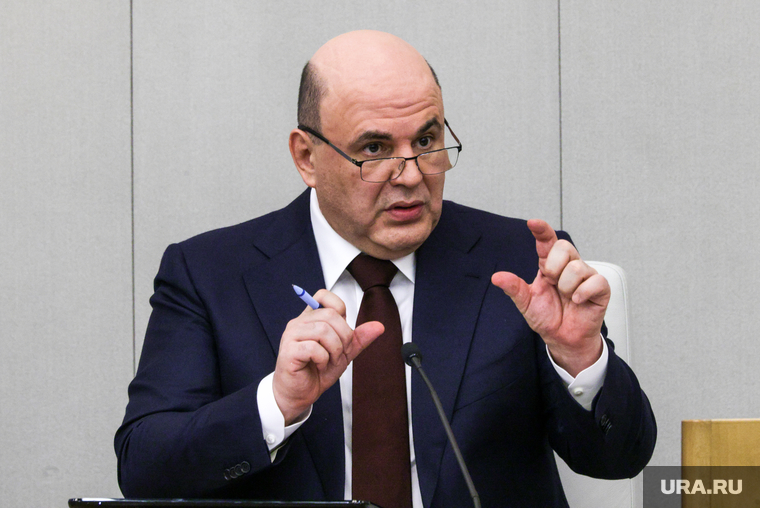 Мишустин заявил, что гордится быть частью команды президента РФ
