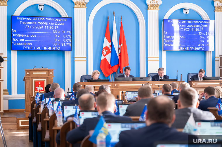 Мэрия и депутаты сейчас находятся в диалоге по поводу передачи полномочий