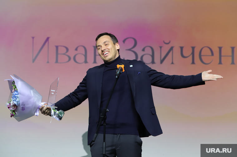 Ивана Зайченко видели в офисе УГМК