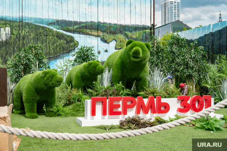 Медведи ждут пермяков на праздник