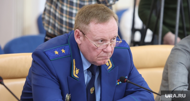 Прокурор Курганской области Андрей Назаров ушел на пенсию