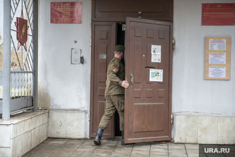 Сотрудники пермских военкоматов завалены работой