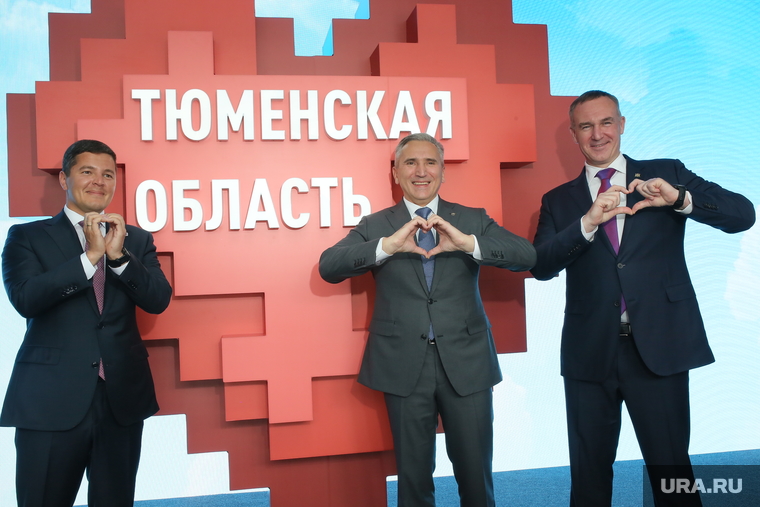 Тюменские кадры в Югре помогут сблизить регионы