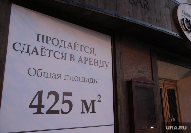 Избавляться от активов нужно вовремя