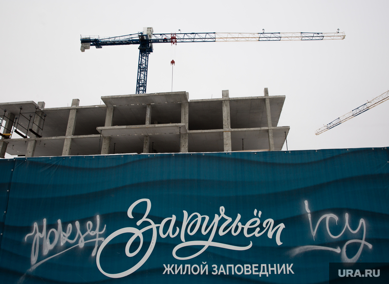 Несколько этажей строящегося дома исчезли, этим уже заинтересовалась прокуратура