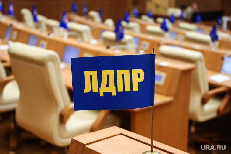 Глава фракции заподозрил, что в ячейке завелись вредители