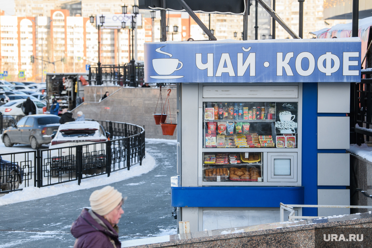Неказистым ларькам в Тюмени «помашут ручкой»