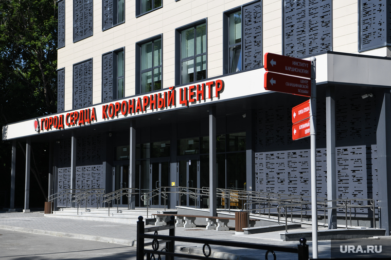В 2022 году в Екатеринбурге заработал новый коронарный центр