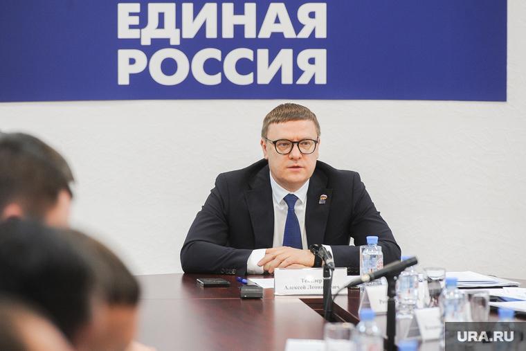 Алексей Текслер даст старт праймериз