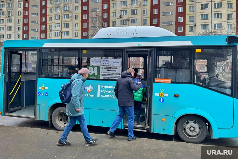 В Кургане могут вернуть старые маршруты