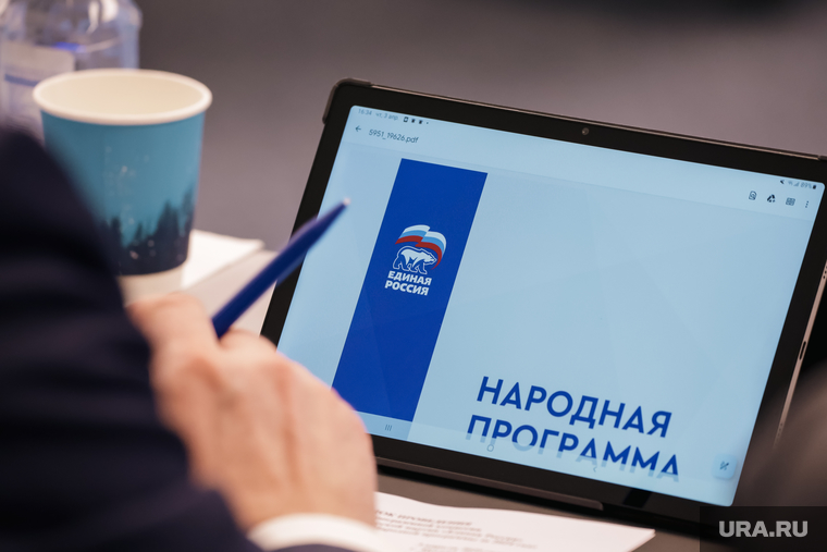 Усиление единороссов в муниципальных думах произойдет уже в сентябре