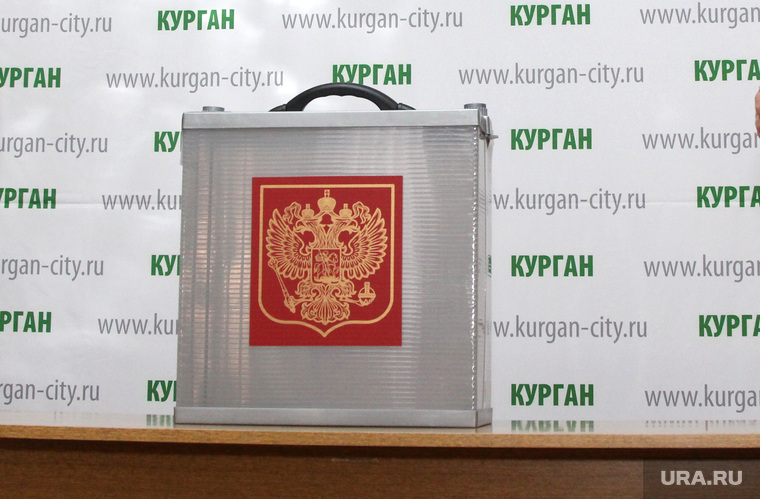 Выборы Главы Кургана, урна для голосования