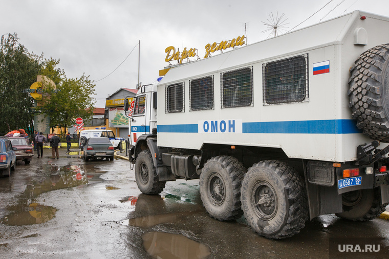 Проверки на овощебазе №4. Екатеринбург, дары земли, омон