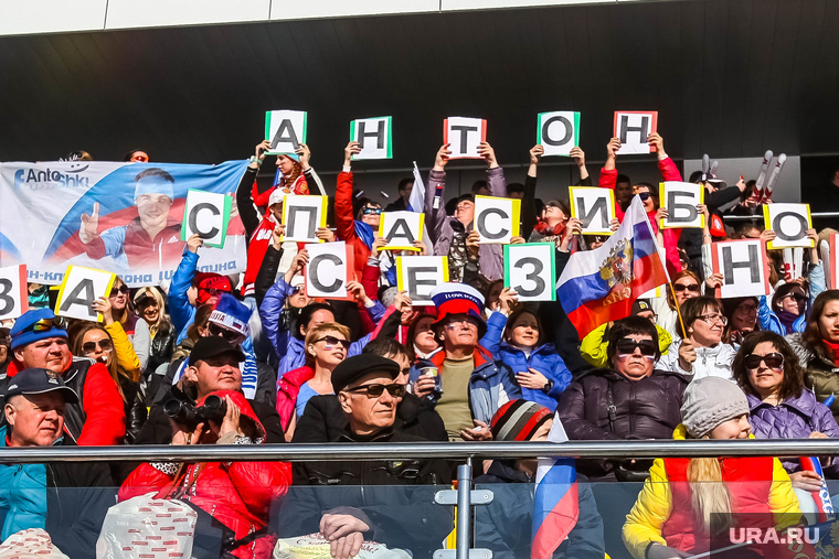 Гонка чемпионов. Биатлон. Тюмень, болельщики