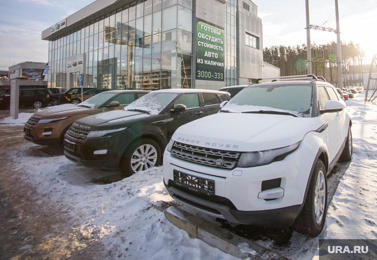 Автосалоны. Екатеринбург, автосалон, рэндж ровер, range rover