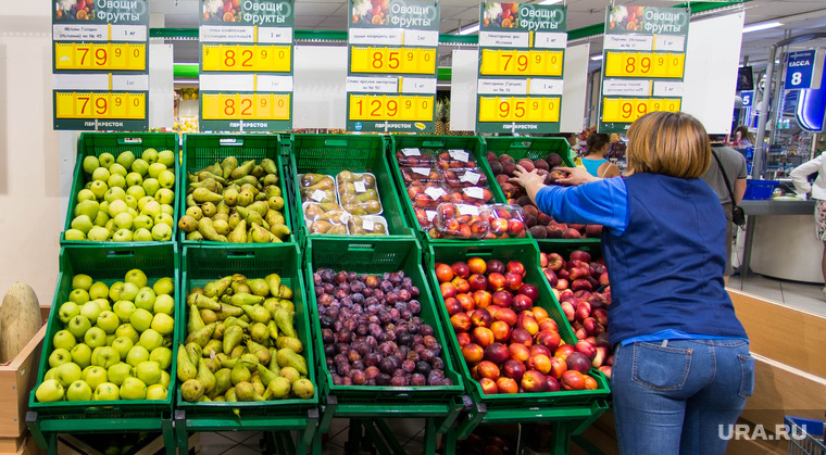 Продуктовый магазин с  запрещёнными продуктами. Екатеринбург, овощи, продуктовый магазин, фрукты