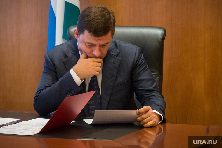 Евгений Куйвашев принимает просителей. Екатеринбург, куйвашев евгений